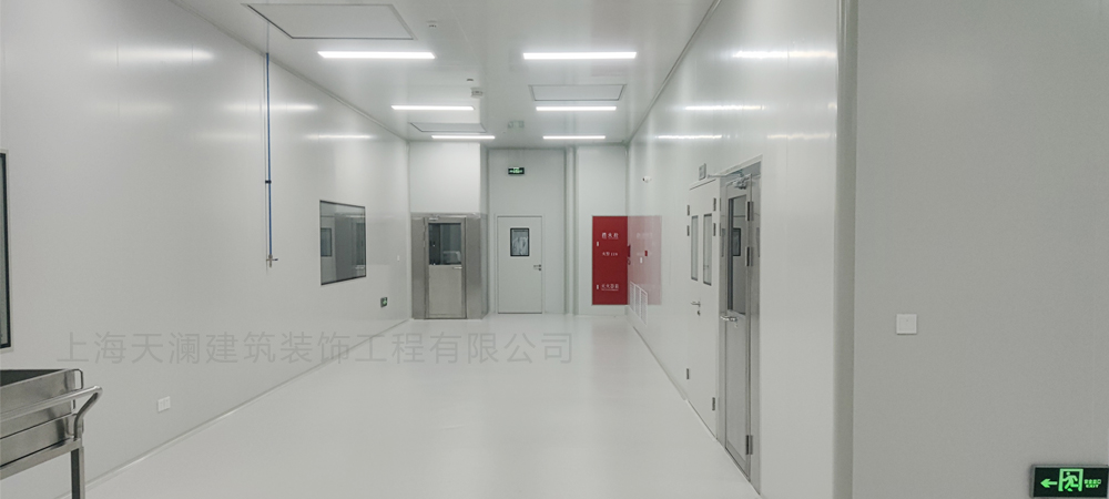 上海浦東新區(qū)臨港新片區(qū)集成電路無(wú)塵凈化車間裝修工程案例